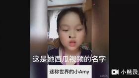 鸡哥最新爆料视频,揭秘娱乐圈惊人内幕!